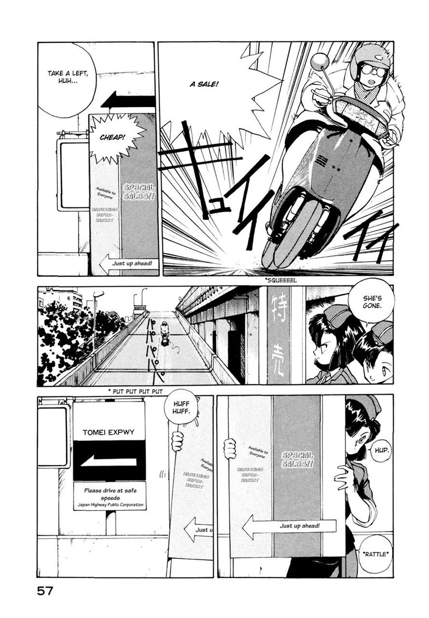 Taiho Shichau zo Chapter 7 page 7 - Chapter 7