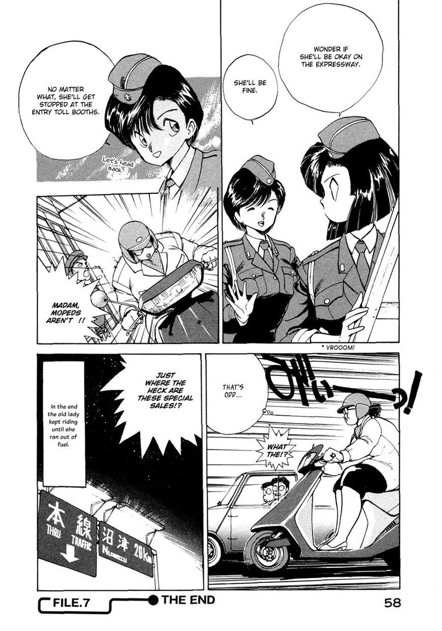 Taiho Shichau zo Chapter 7 page 8 - Chapter 7
