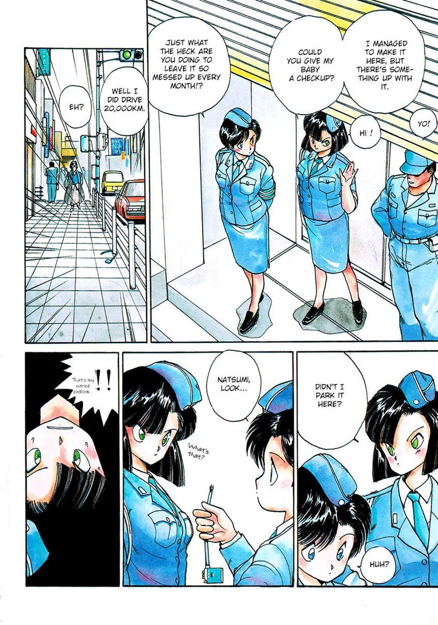 Taiho Shichau zo Chapter 8 page 2 - Chapter 8