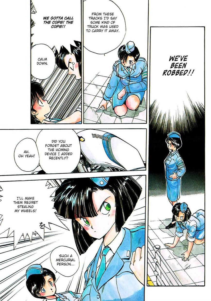 Taiho Shichau zo Chapter 8 page 3 - Chapter 8
