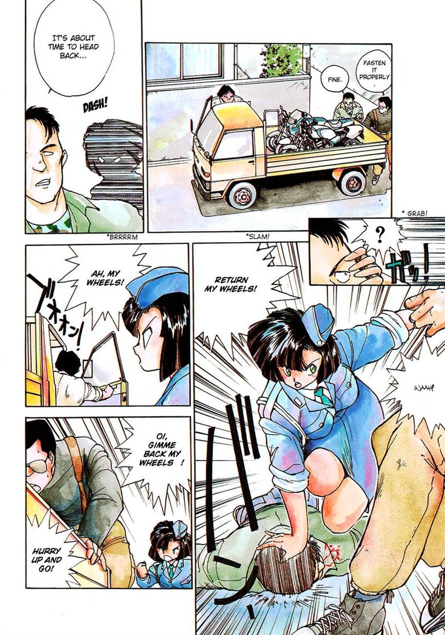 Taiho Shichau zo Chapter 8 page 4 - Chapter 8