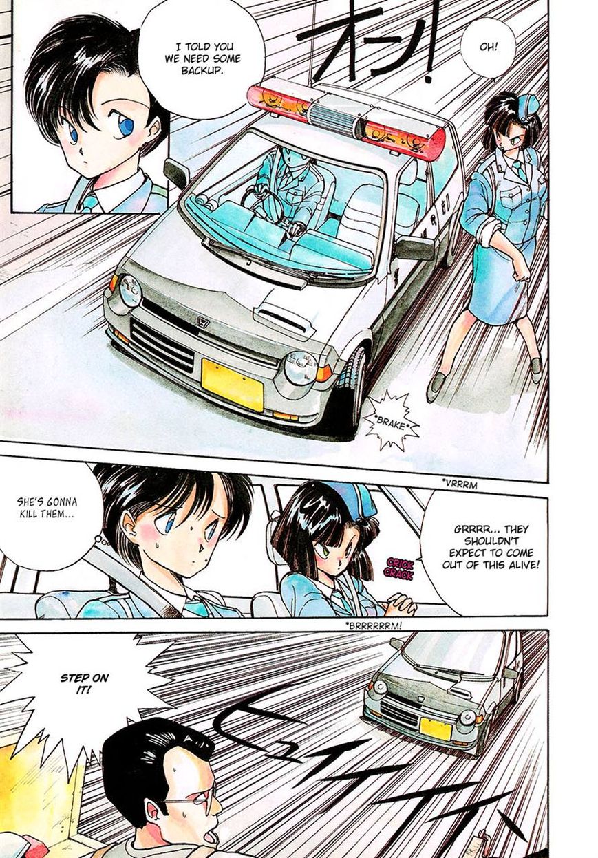 Taiho Shichau zo Chapter 8 page 5 - Chapter 8