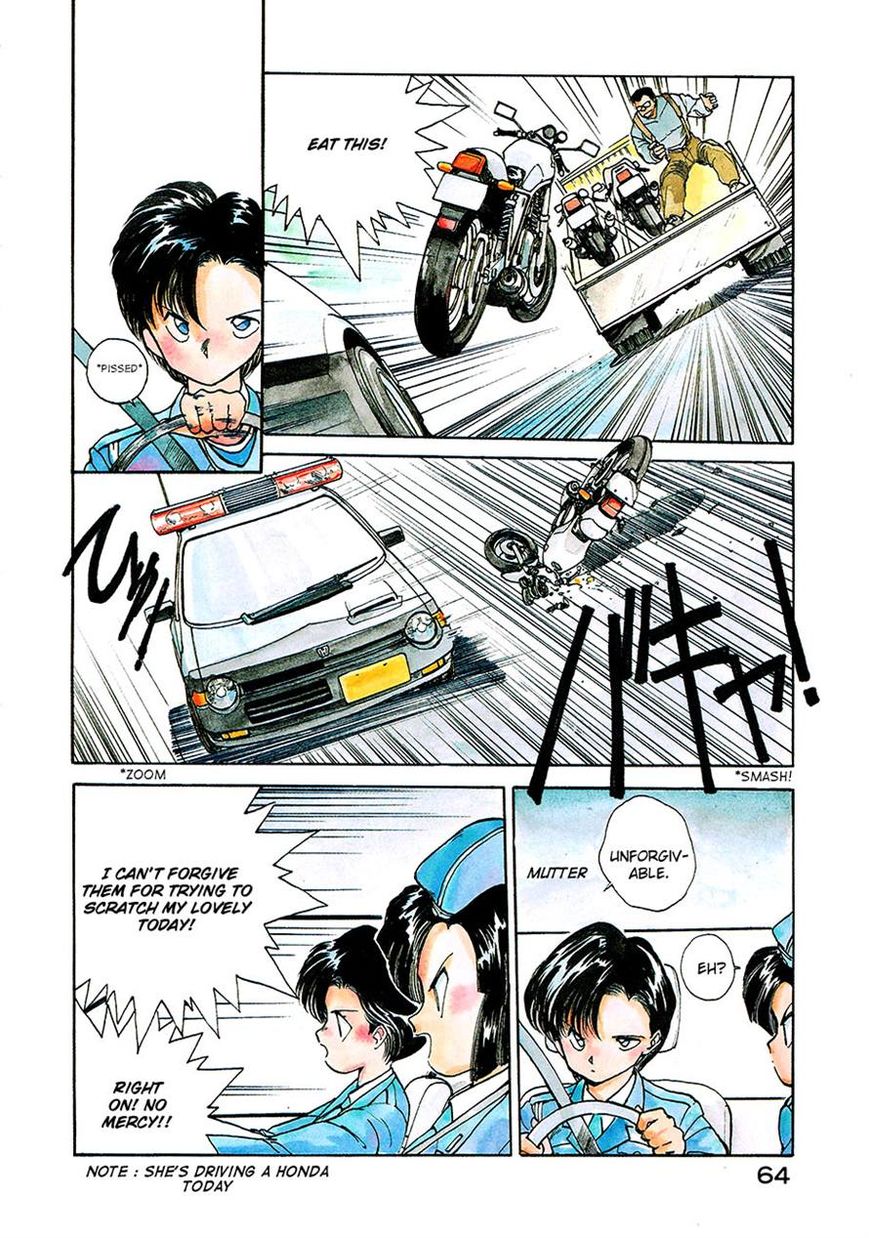 Taiho Shichau zo Chapter 8 page 6 - Chapter 8