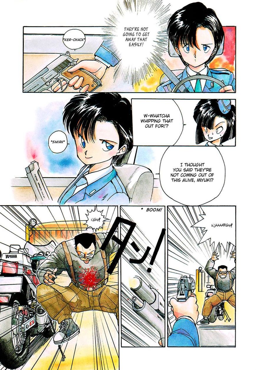 Taiho Shichau zo Chapter 8 page 7 - Chapter 8