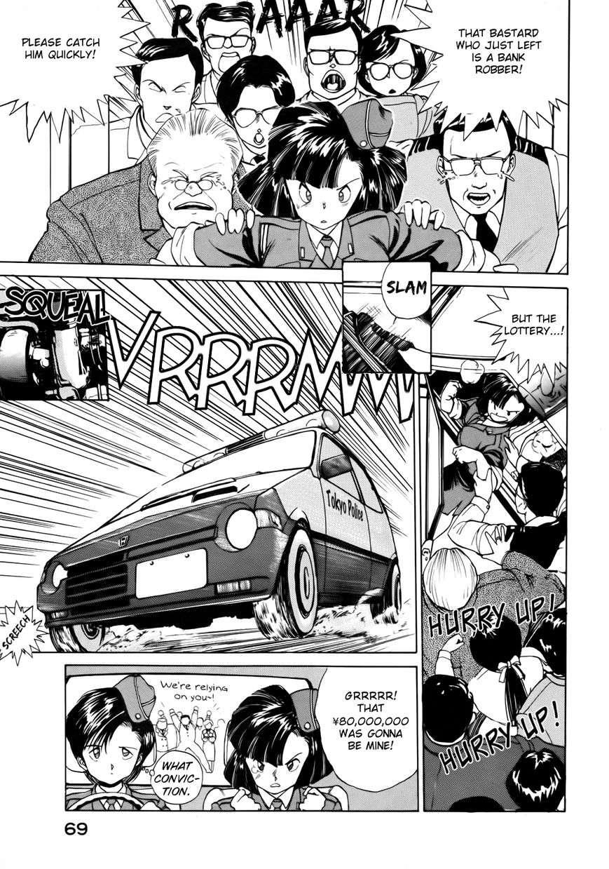 Taiho Shichau zo Chapter 9 page 3 - Chapter 9 : Find that ¥80 million!