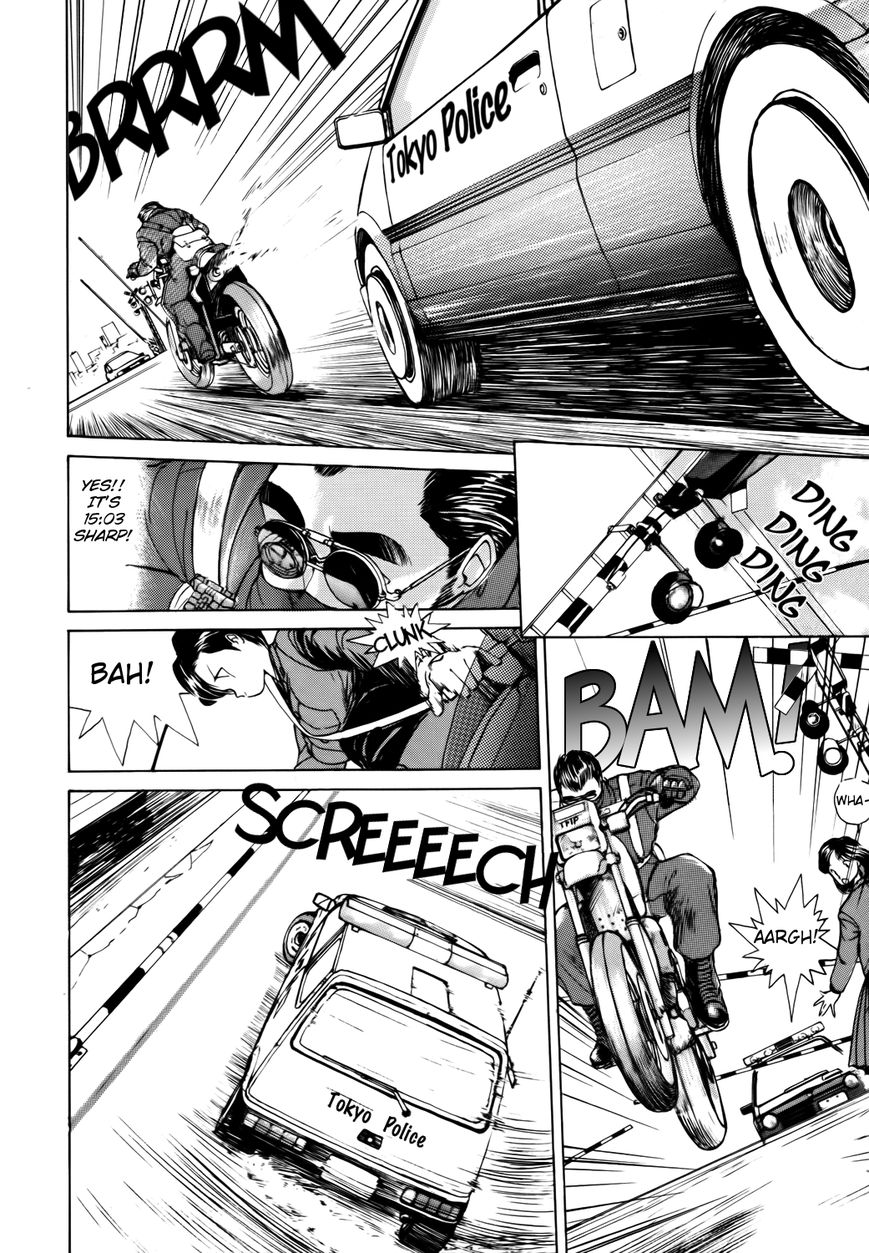Taiho Shichau zo Chapter 9 page 4 - Chapter 9 : Find that ¥80 million!