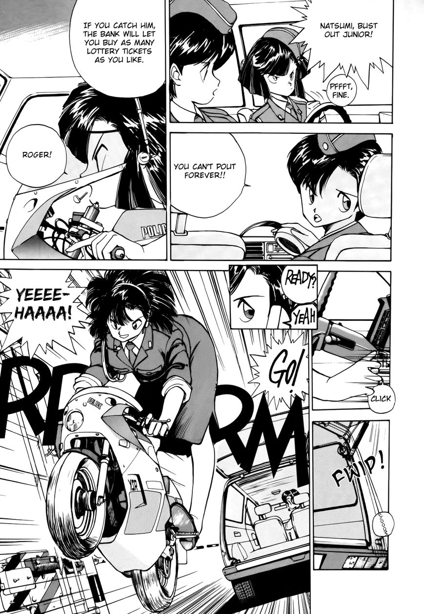Taiho Shichau zo Chapter 9 page 5 - Chapter 9 : Find that ¥80 million!