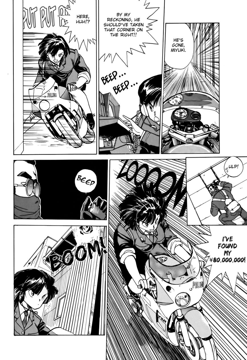 Taiho Shichau zo Chapter 9 page 6 - Chapter 9 : Find that ¥80 million!
