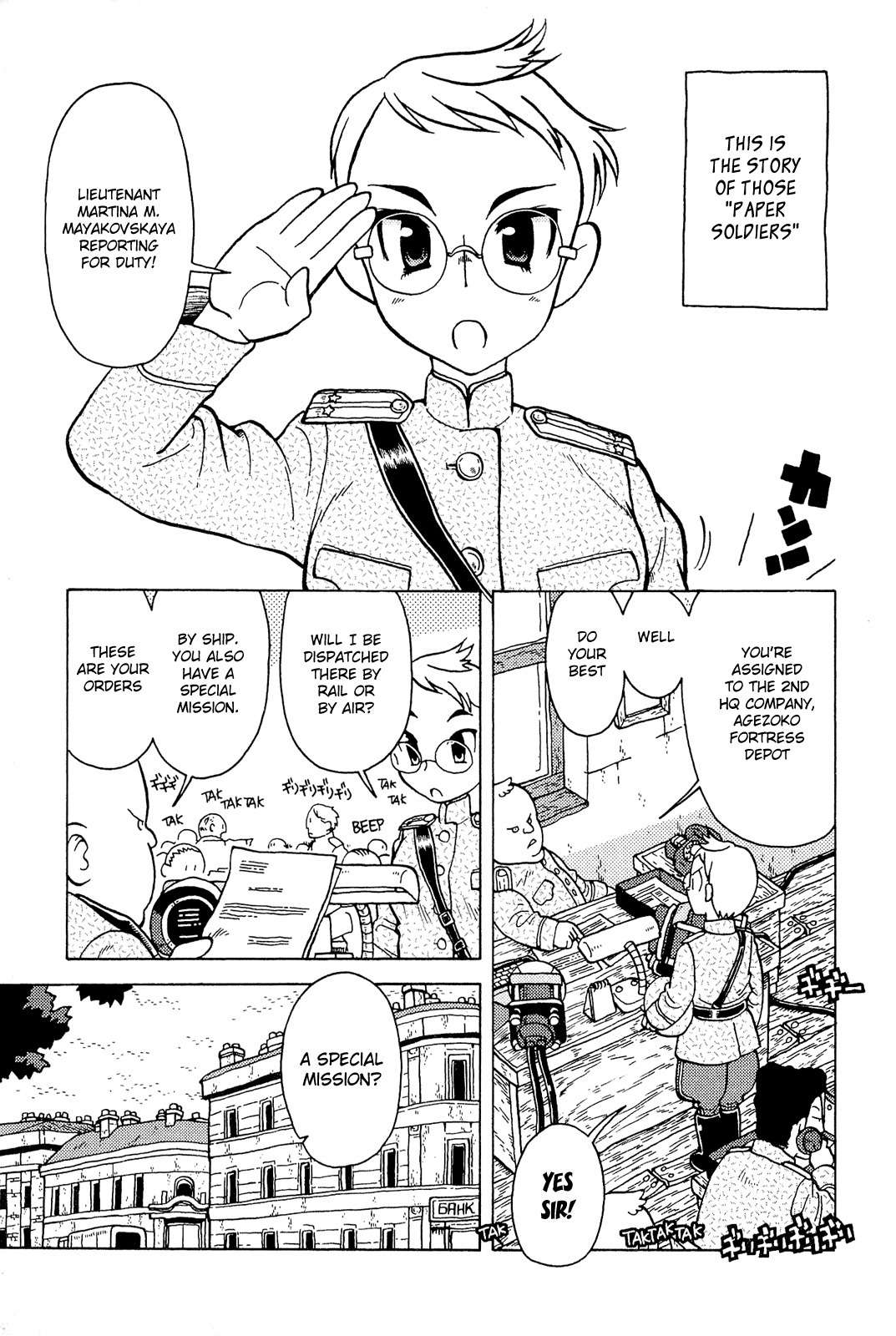 Taihou to Stamp Chapter 1 page 10 - Chapter 1: The Shipment Is Important