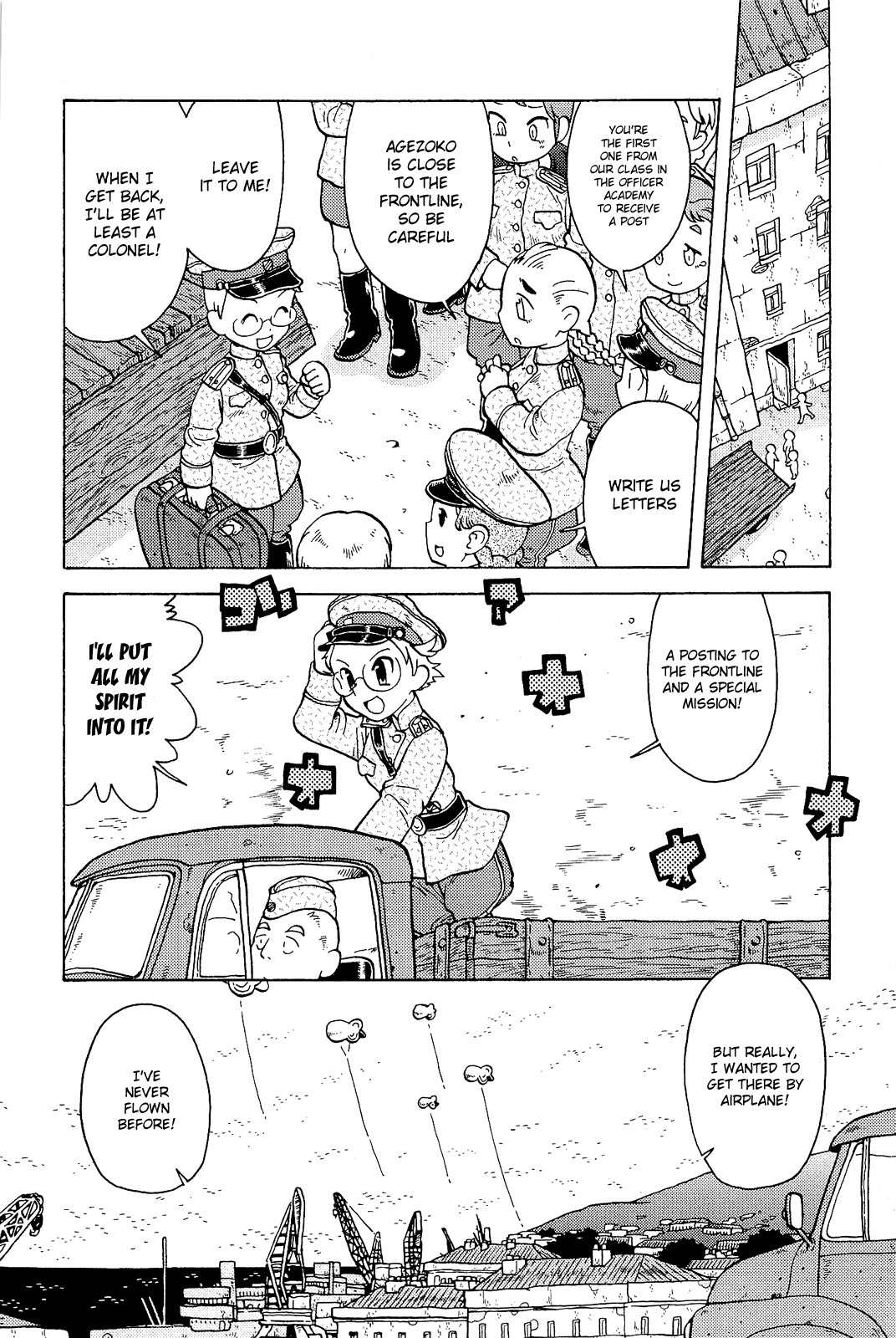Taihou to Stamp Chapter 1 page 11 - Chapter 1: The Shipment Is Important