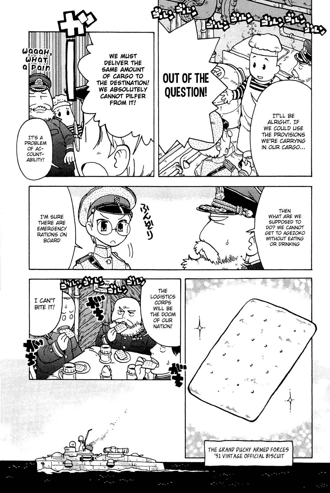 Taihou to Stamp Chapter 1 page 18 - Chapter 1: The Shipment Is Important