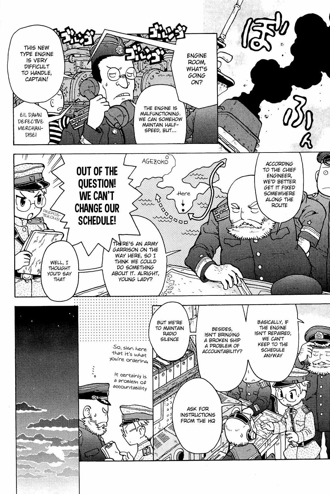 Taihou to Stamp Chapter 1 page 19 - Chapter 1: The Shipment Is Important