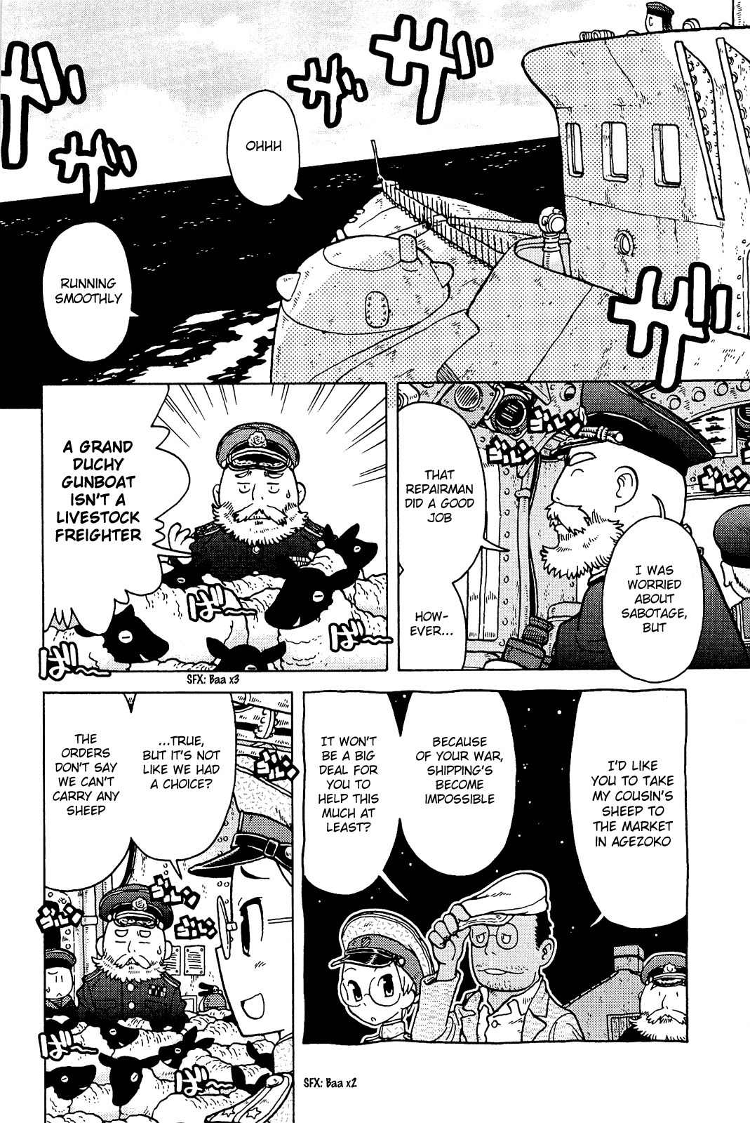 Taihou to Stamp Chapter 1 page 21 - Chapter 1: The Shipment Is Important