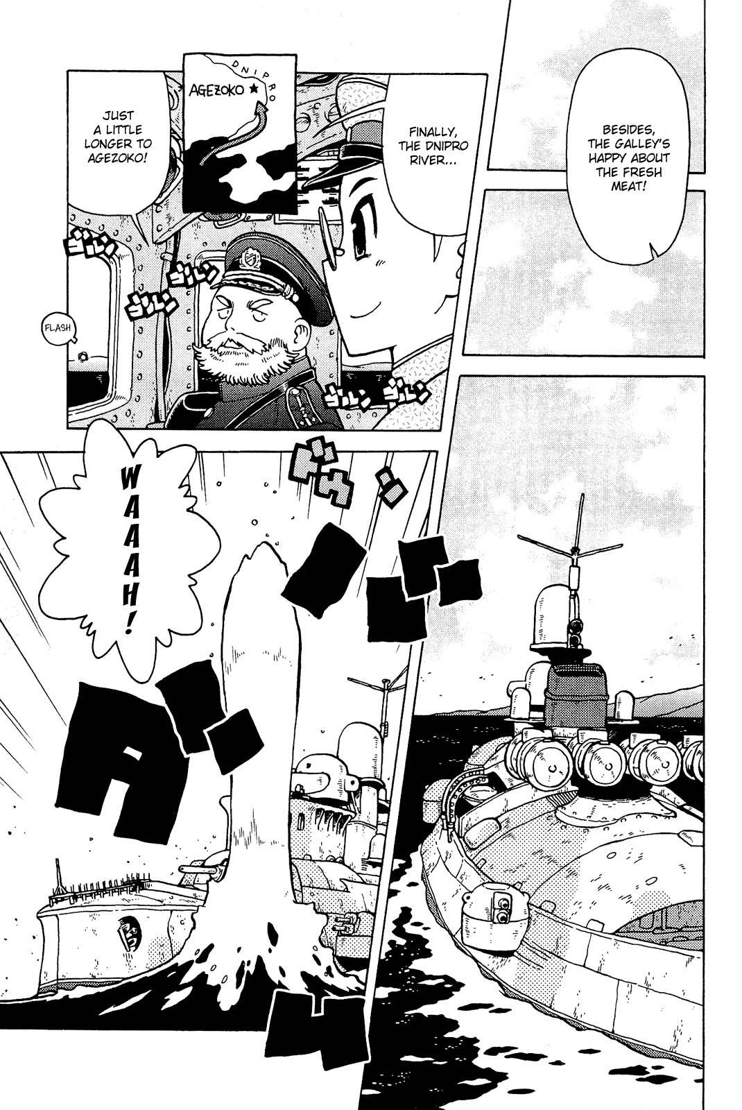 Taihou to Stamp Chapter 1 page 22 - Chapter 1: The Shipment Is Important