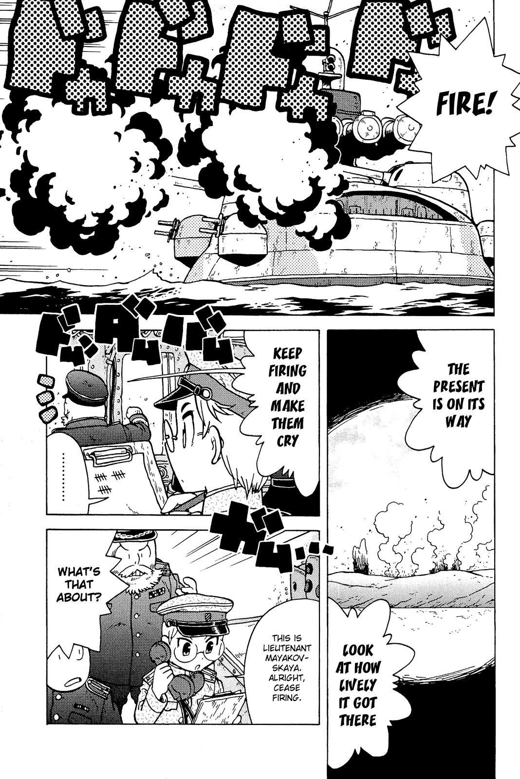 Taihou to Stamp Chapter 1 page 24 - Chapter 1: The Shipment Is Important