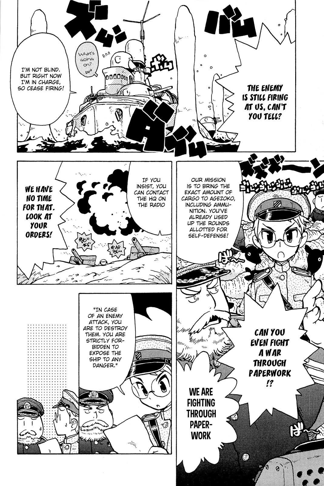 Taihou to Stamp Chapter 1 page 25 - Chapter 1: The Shipment Is Important