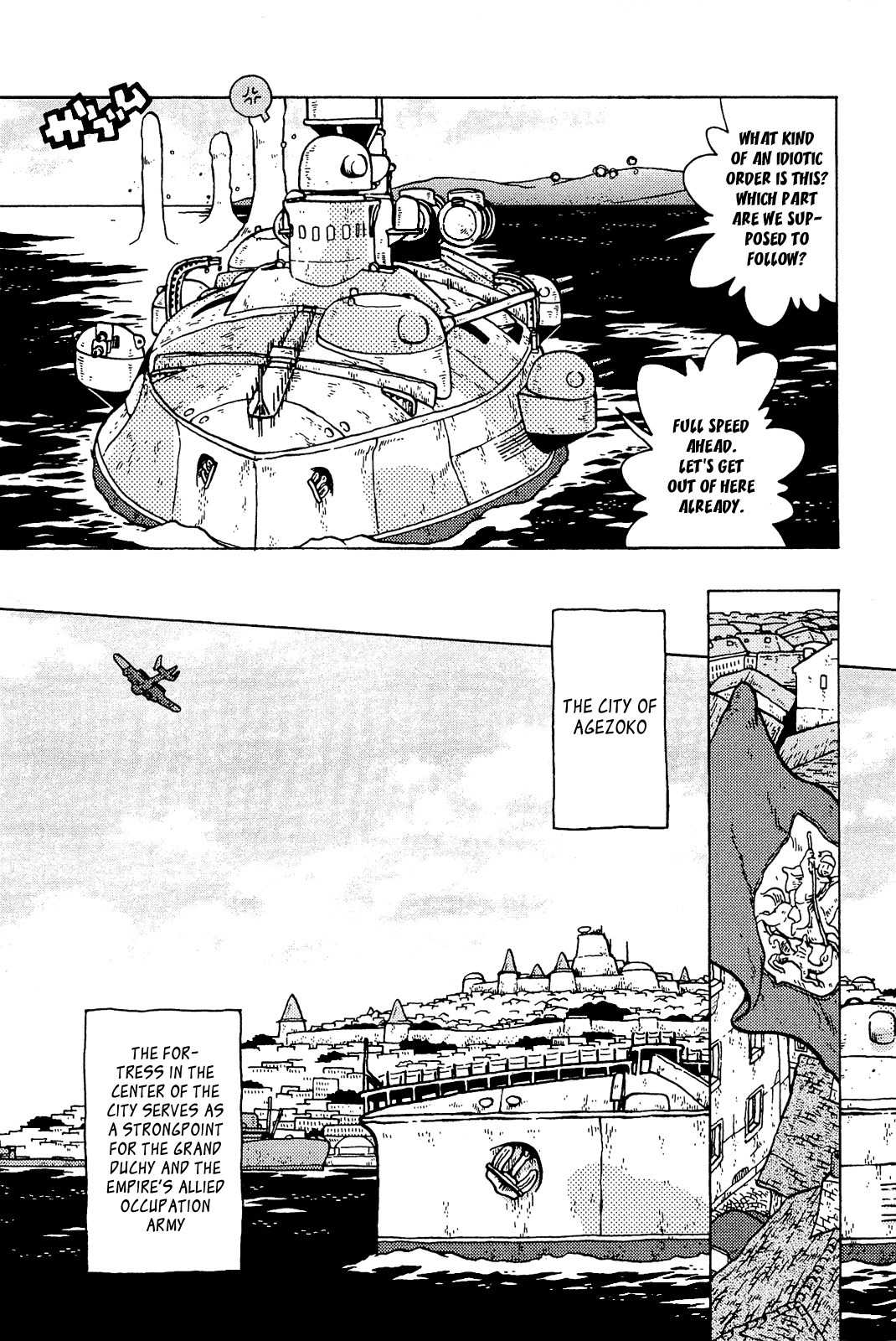 Taihou to Stamp Chapter 1 page 26 - Chapter 1: The Shipment Is Important