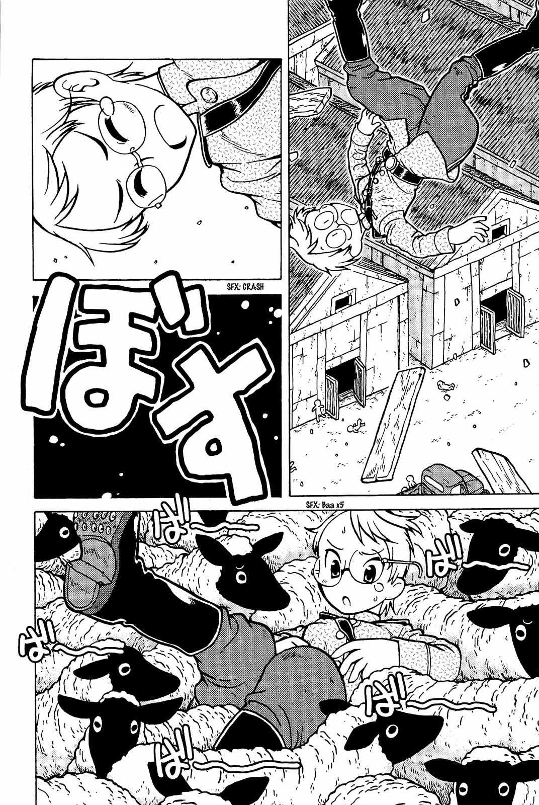 Taihou to Stamp Chapter 1 page 29 - Chapter 1: The Shipment Is Important