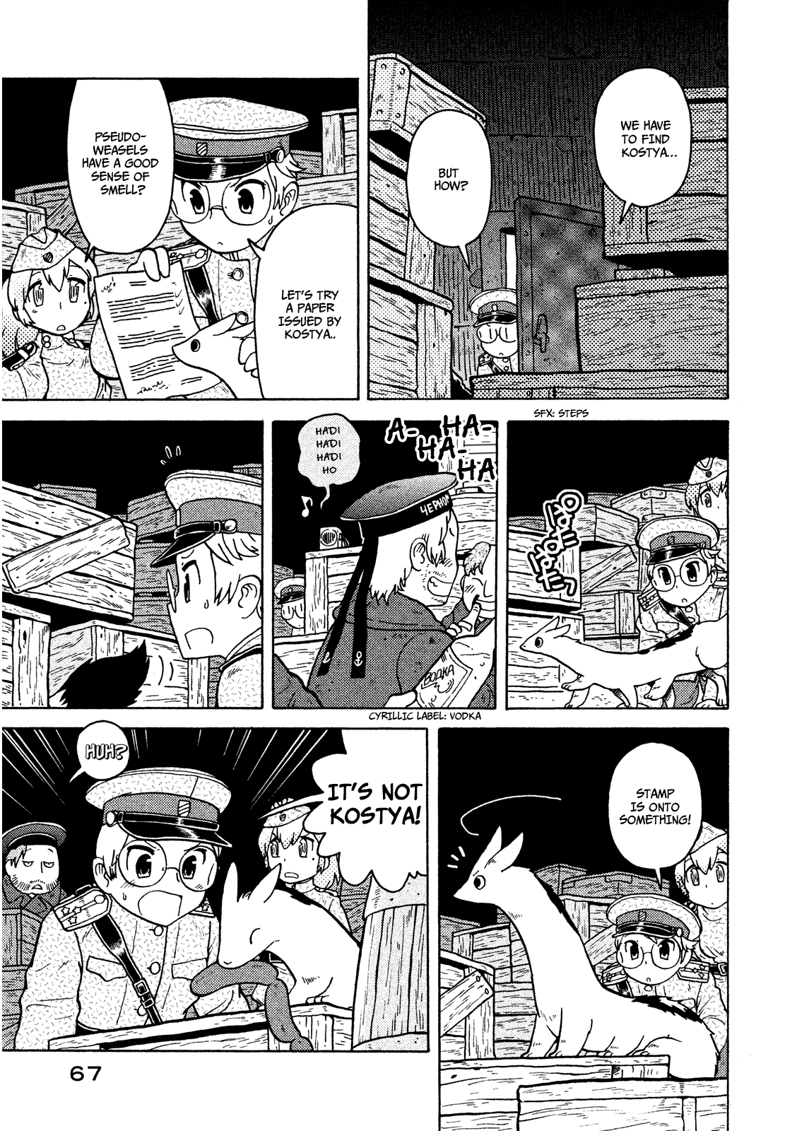 Taihou to Stamp Chapter 10 page 12 - Chapter 10: Mutiny is trouble
