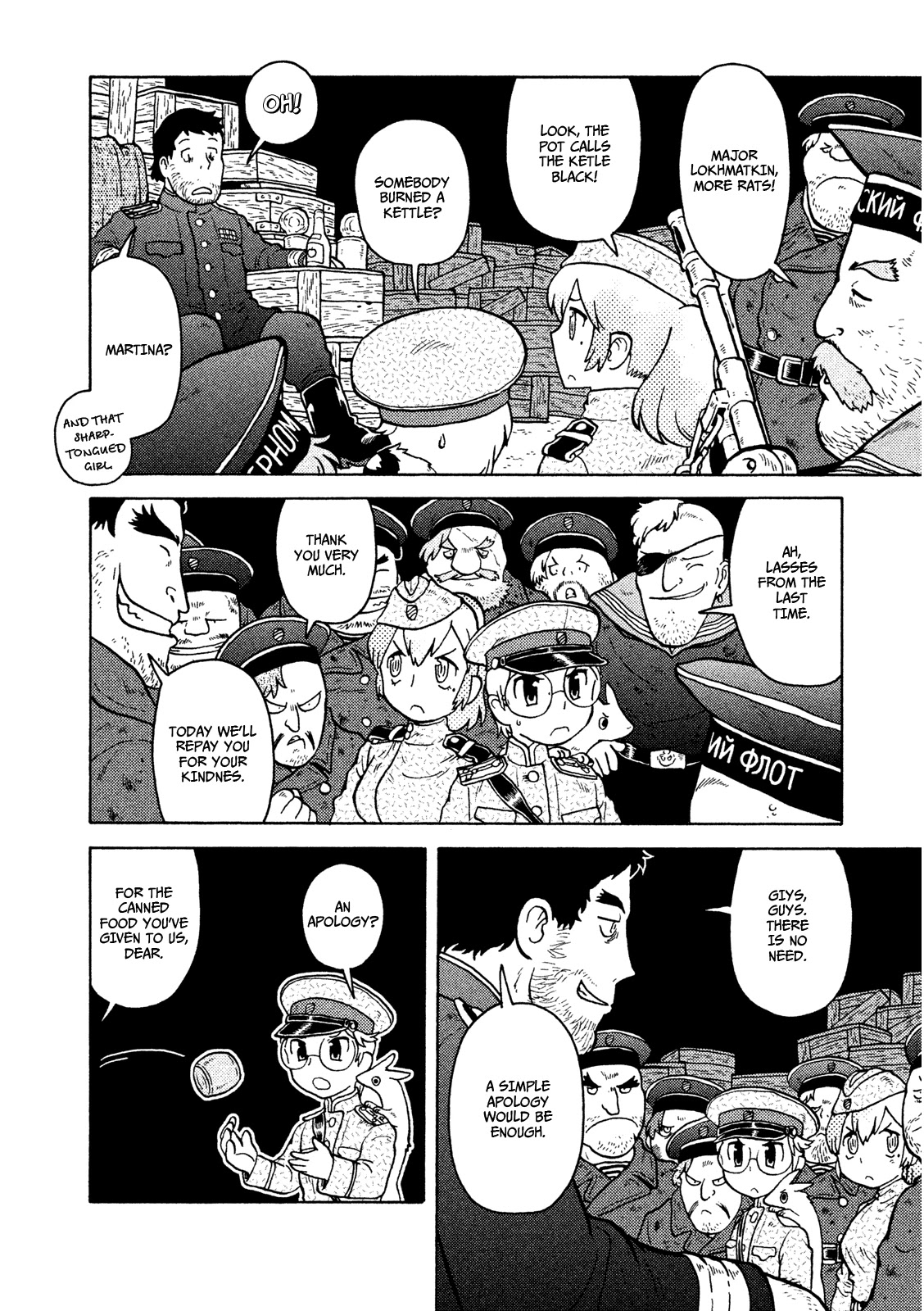 Taihou to Stamp Chapter 10 page 13 - Chapter 10: Mutiny is trouble