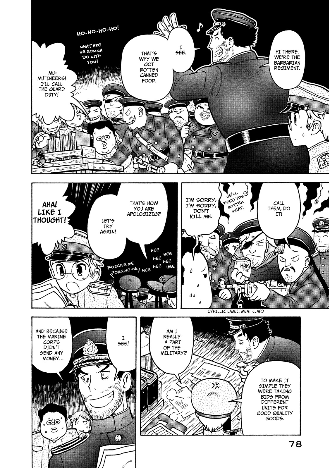 Taihou to Stamp Chapter 10 page 23 - Chapter 10: Mutiny is trouble