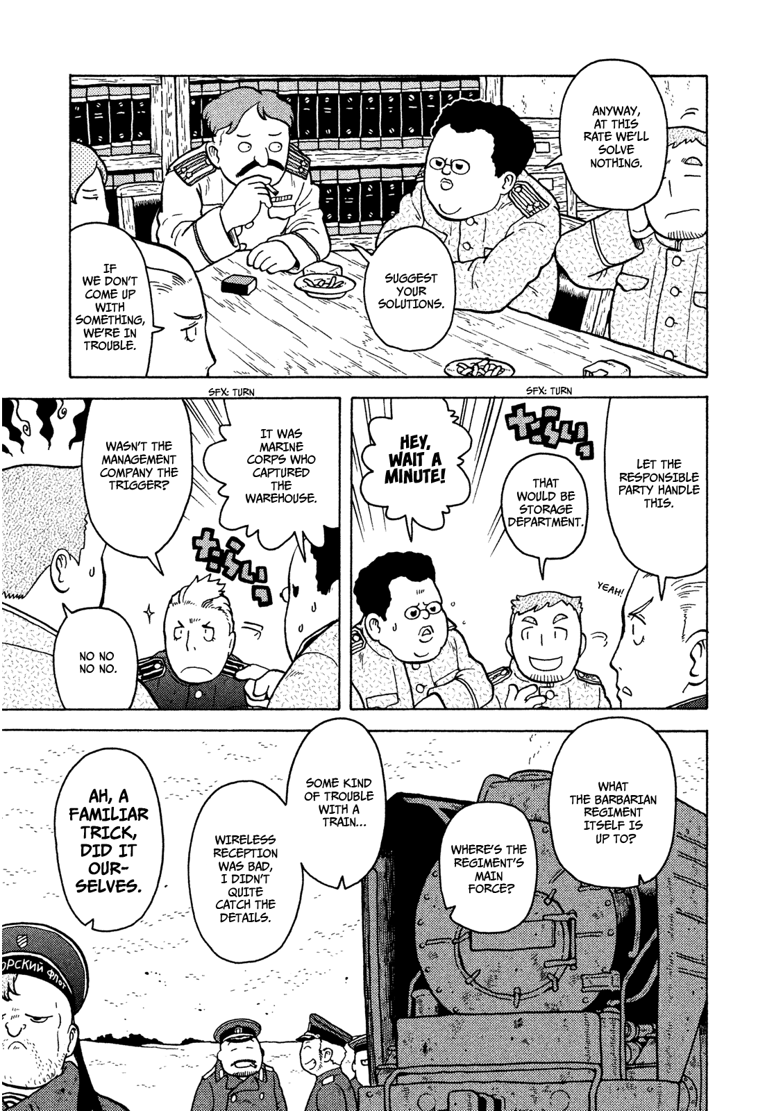 Taihou to Stamp Chapter 10 page 4 - Chapter 10: Mutiny is trouble