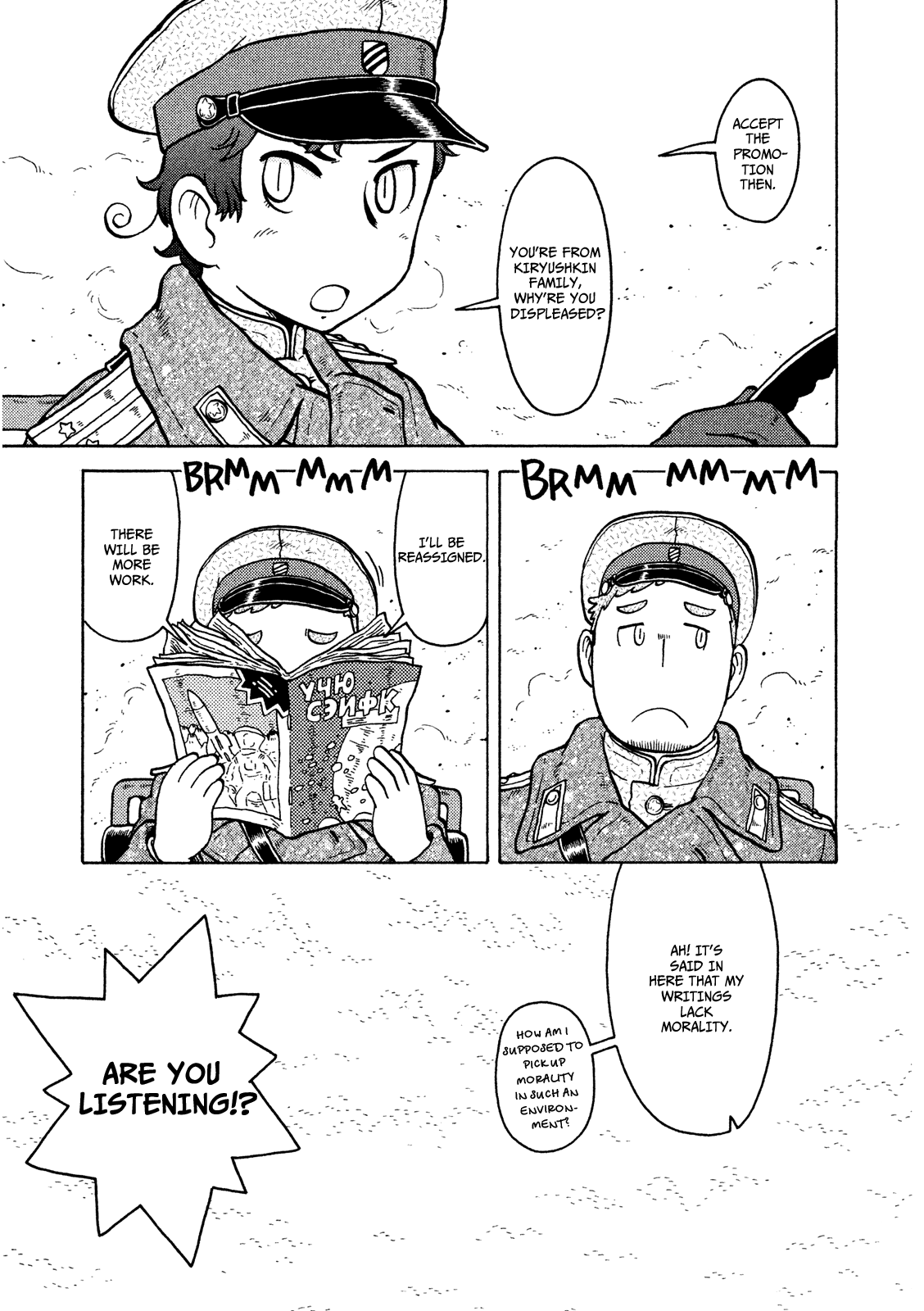 Taihou to Stamp Chapter 11 page 10 - Chapter 11: Don't Speak of It
