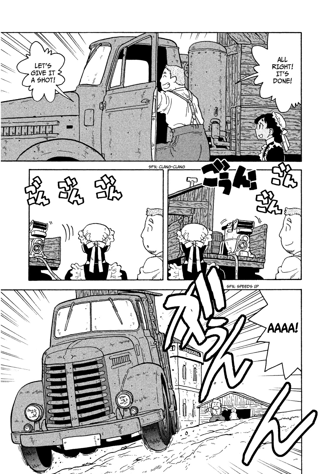 Taihou to Stamp Chapter 11 page 18 - Chapter 11: Don't Speak of It