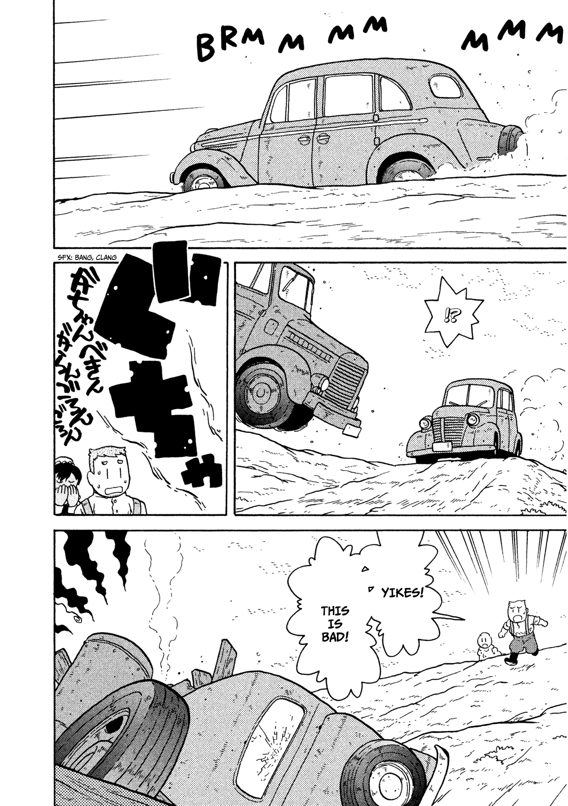 Taihou to Stamp Chapter 11 page 19 - Chapter 11: Don't Speak of It
