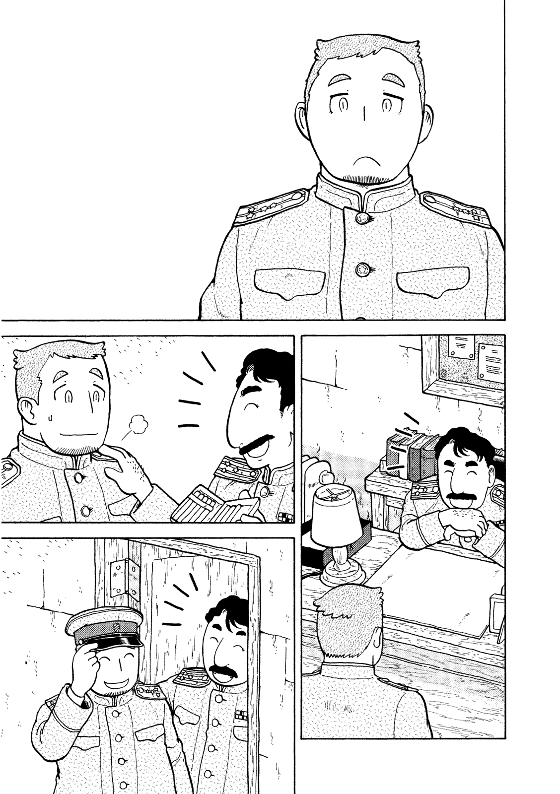 Taihou to Stamp Chapter 11 page 2 - Chapter 11: Don't Speak of It