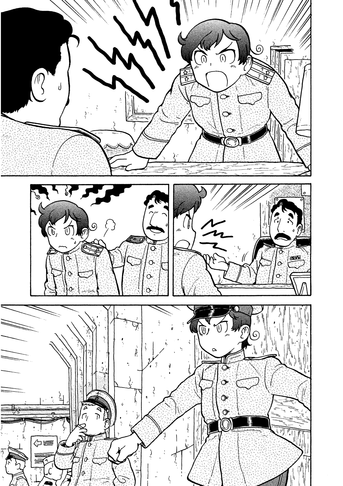 Taihou to Stamp Chapter 11 page 4 - Chapter 11: Don't Speak of It