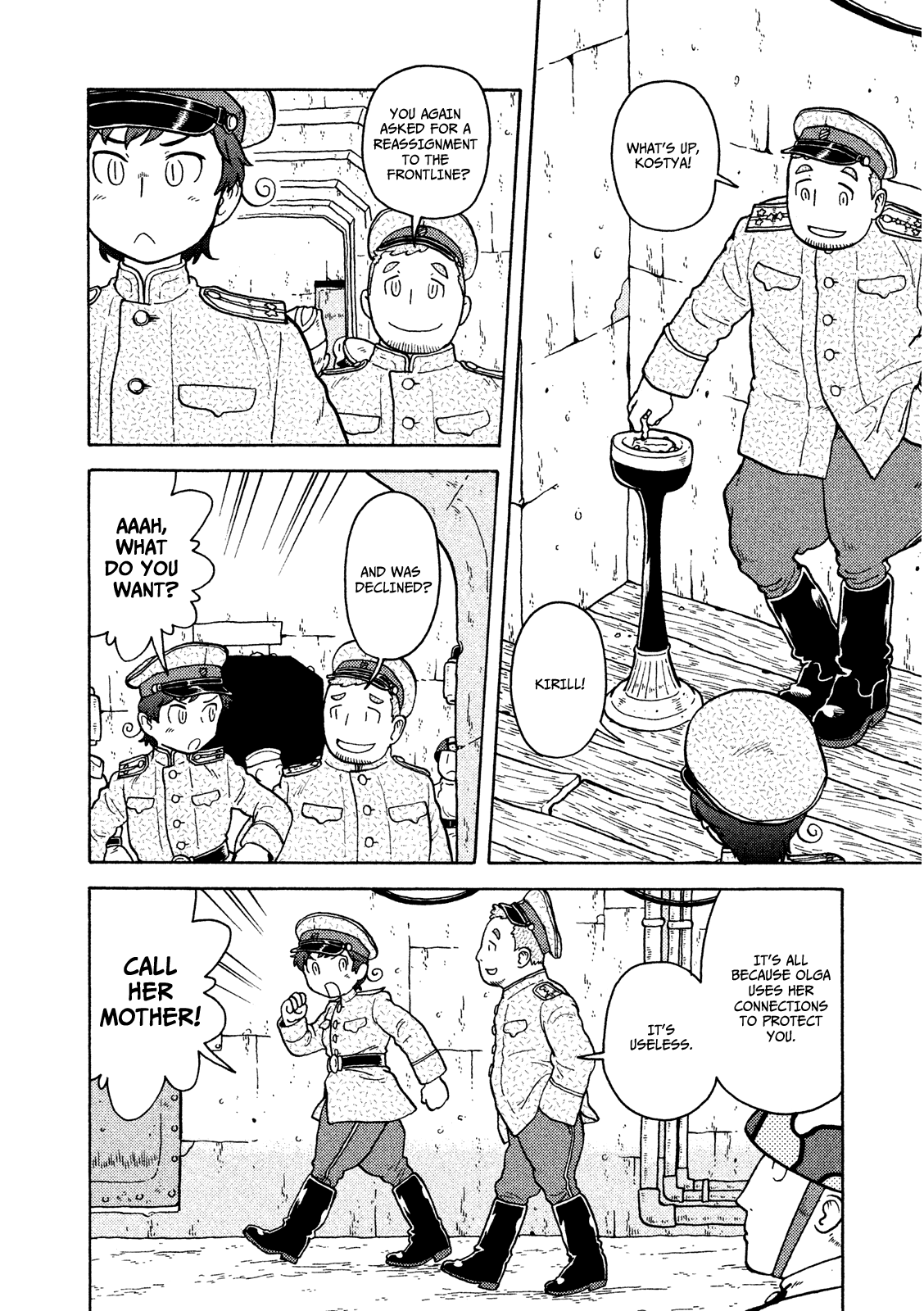Taihou to Stamp Chapter 11 page 5 - Chapter 11: Don't Speak of It
