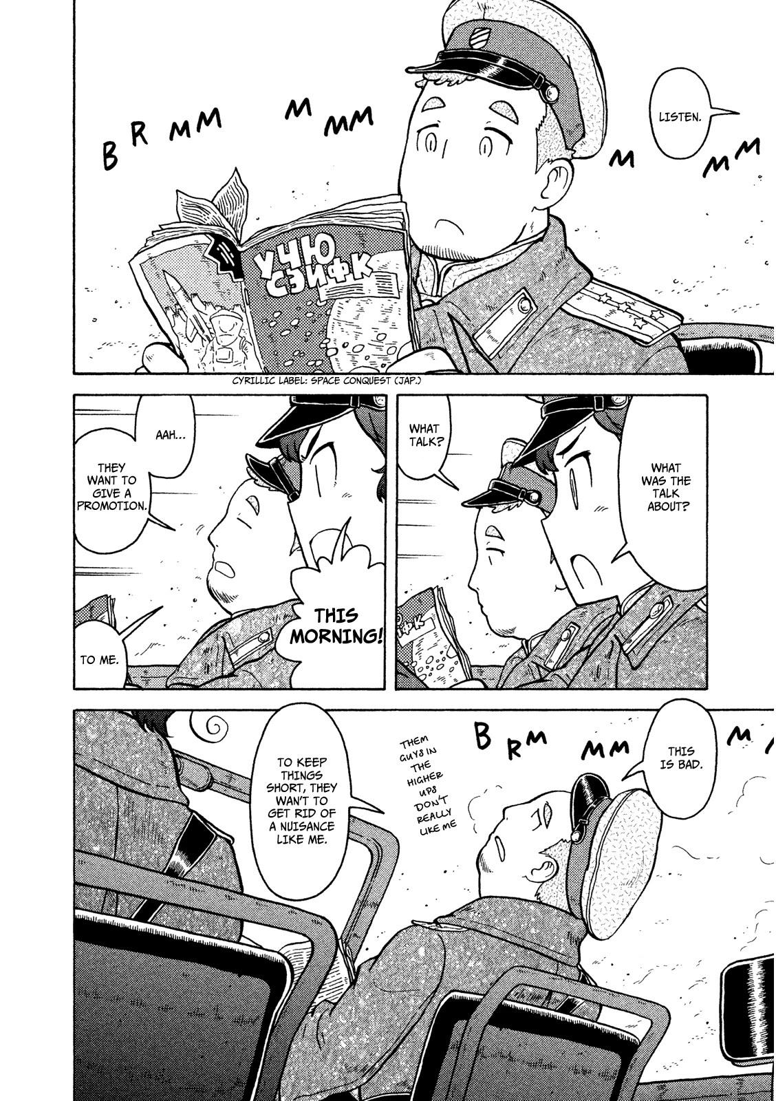 Taihou to Stamp Chapter 11 page 9 - Chapter 11: Don't Speak of It