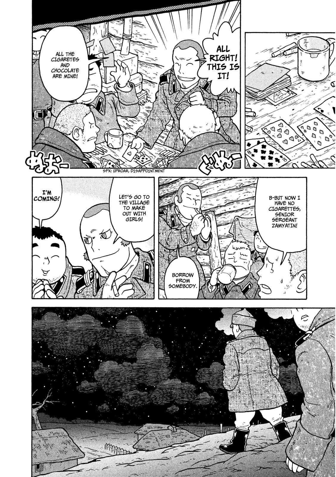 Taihou to Stamp Chapter 12 page 13 - Chapter 12: Trip is Going to Be Prolonged, Isn't It?