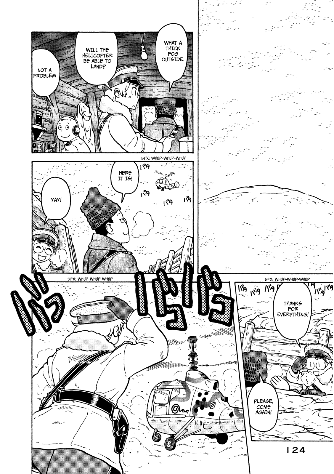 Taihou to Stamp Chapter 12 page 15 - Chapter 12: Trip is Going to Be Prolonged, Isn't It?