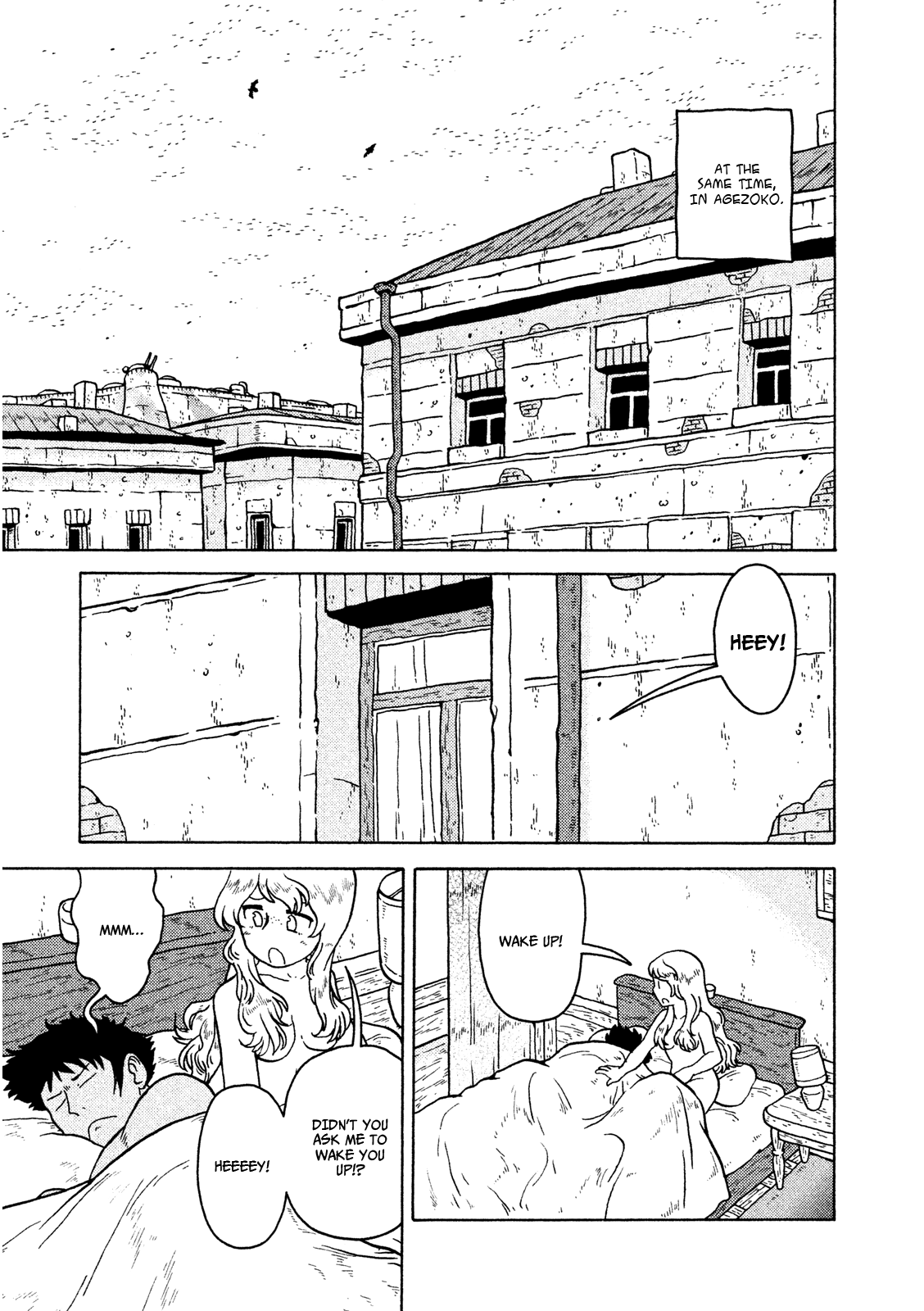 Taihou to Stamp Chapter 12 page 16 - Chapter 12: Trip is Going to Be Prolonged, Isn't It?