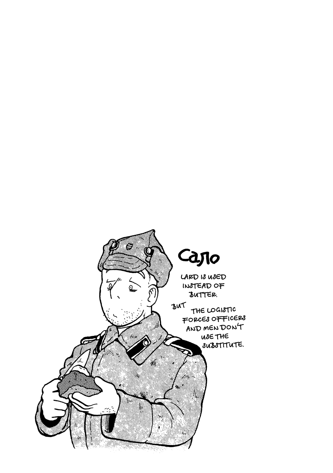 Taihou to Stamp Chapter 12 page 26 - Chapter 12: Trip is Going to Be Prolonged, Isn't It?