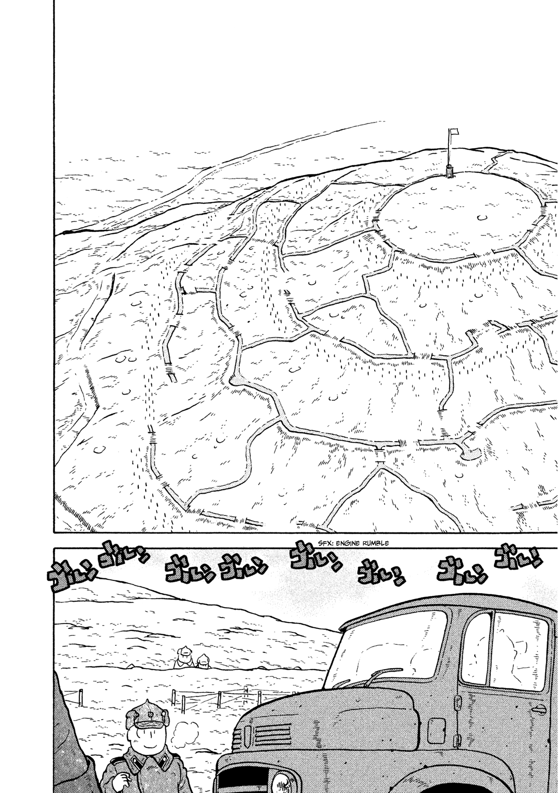 Taihou to Stamp Chapter 12 page 7 - Chapter 12: Trip is Going to Be Prolonged, Isn't It?
