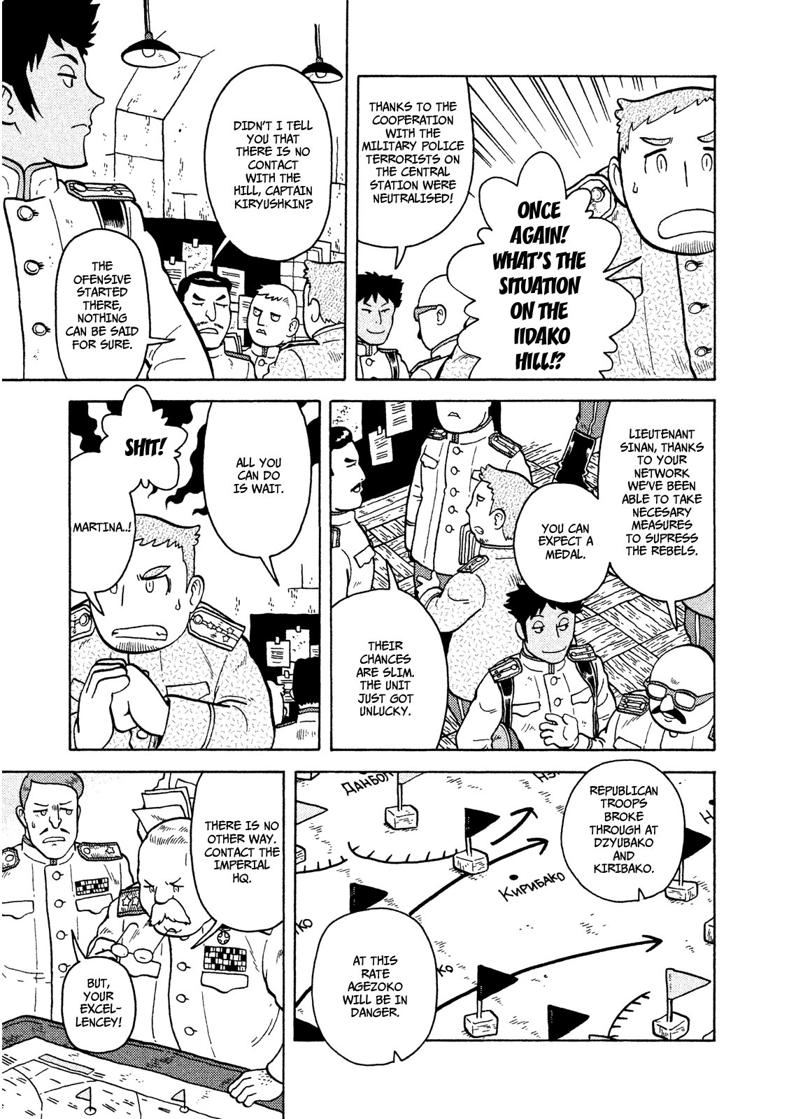 Taihou to Stamp Chapter 13 page 12 - Chapter 13: Long Way Home