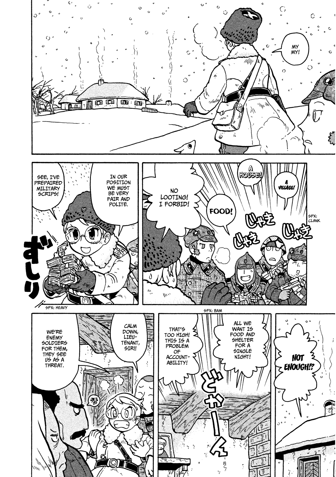 Taihou to Stamp Chapter 13 page 17 - Chapter 13: Long Way Home