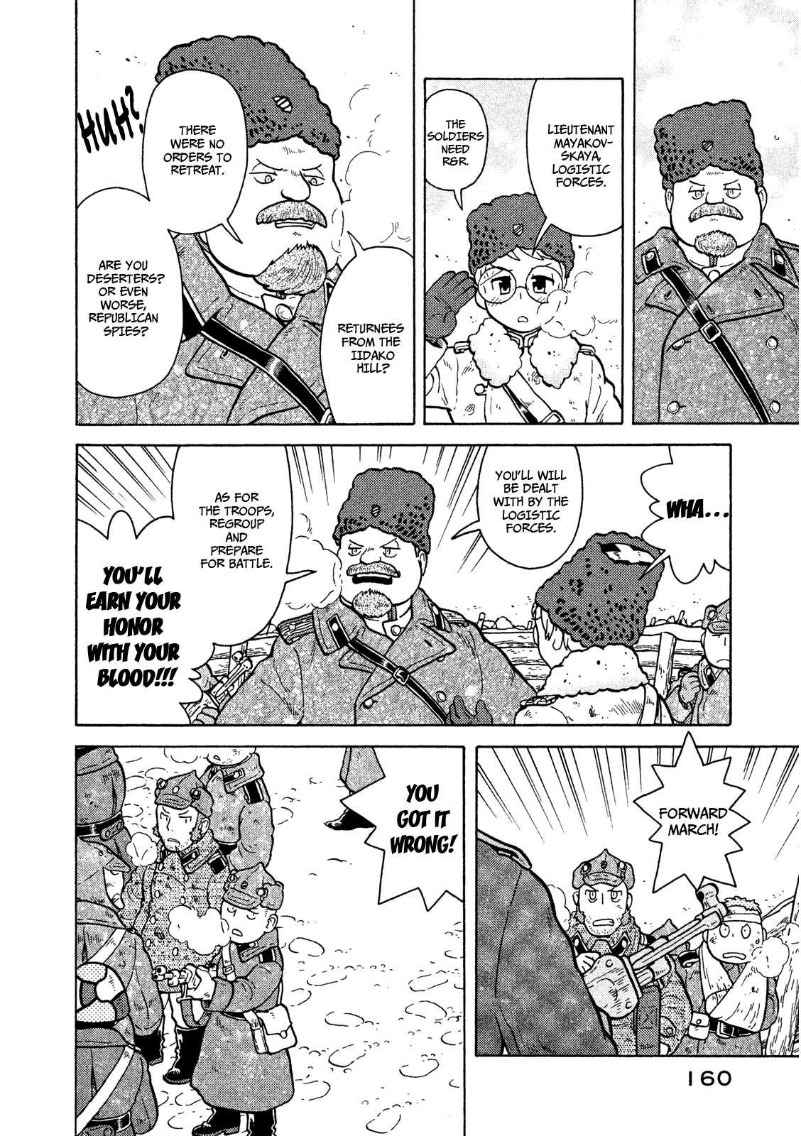 Taihou to Stamp Chapter 13 page 21 - Chapter 13: Long Way Home