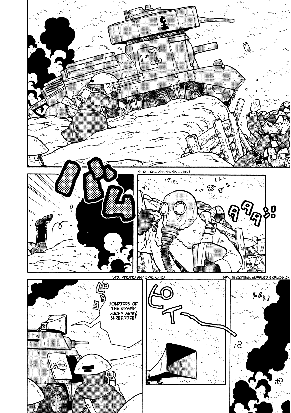 Taihou to Stamp Chapter 13 page 3 - Chapter 13: Long Way Home