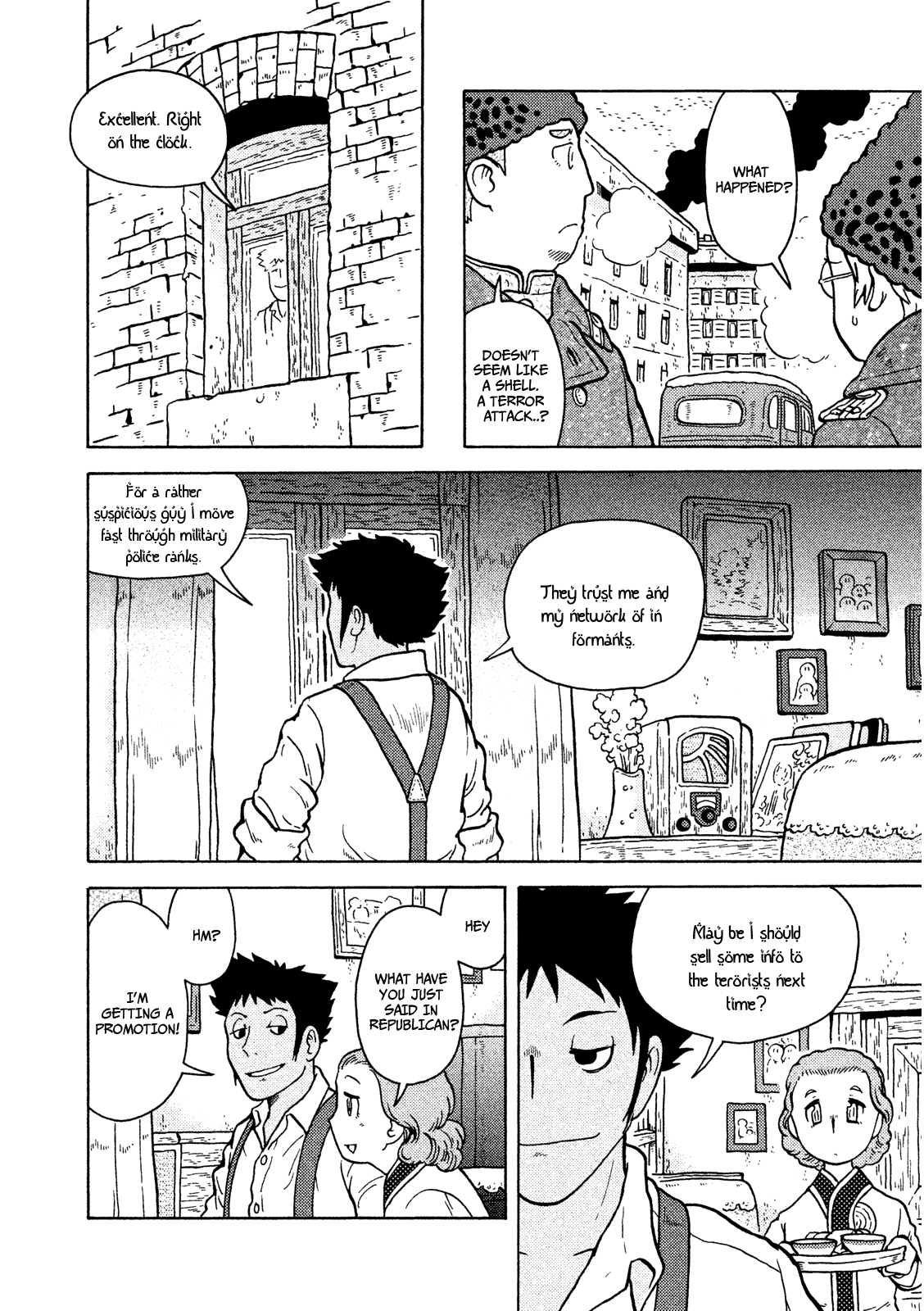 Taihou to Stamp Chapter 14 page 15 - Chapter 14: Some Peaceful Moments