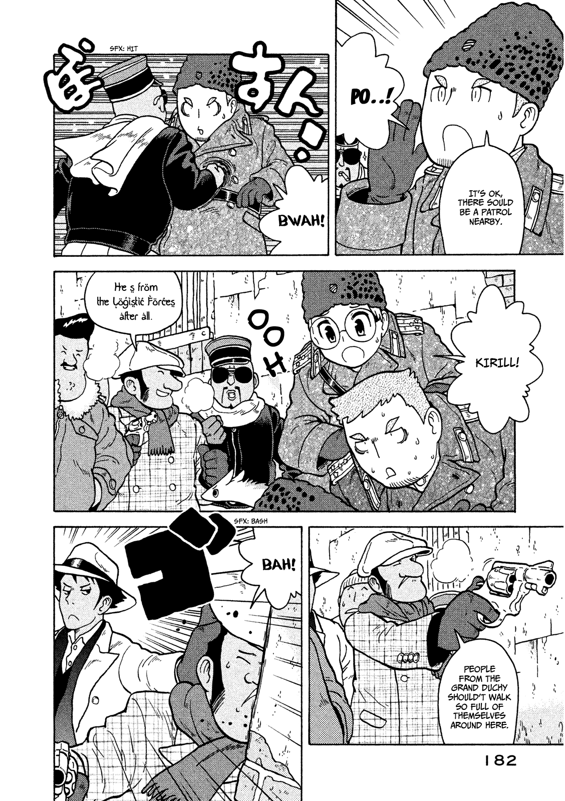 Taihou to Stamp Chapter 14 page 17 - Chapter 14: Some Peaceful Moments