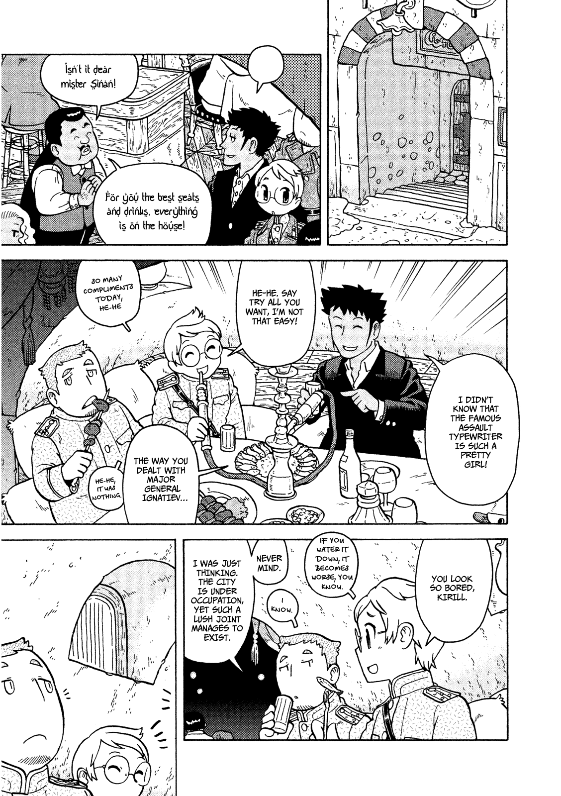 Taihou to Stamp Chapter 14 page 20 - Chapter 14: Some Peaceful Moments