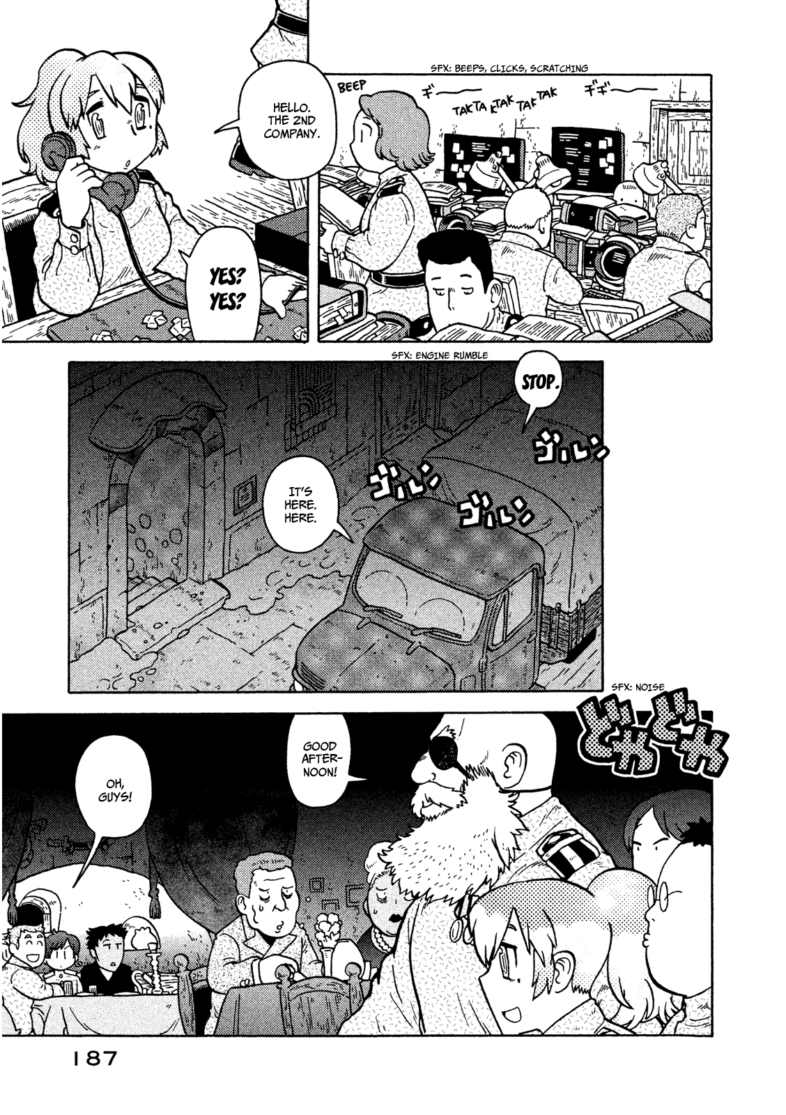 Taihou to Stamp Chapter 14 page 22 - Chapter 14: Some Peaceful Moments