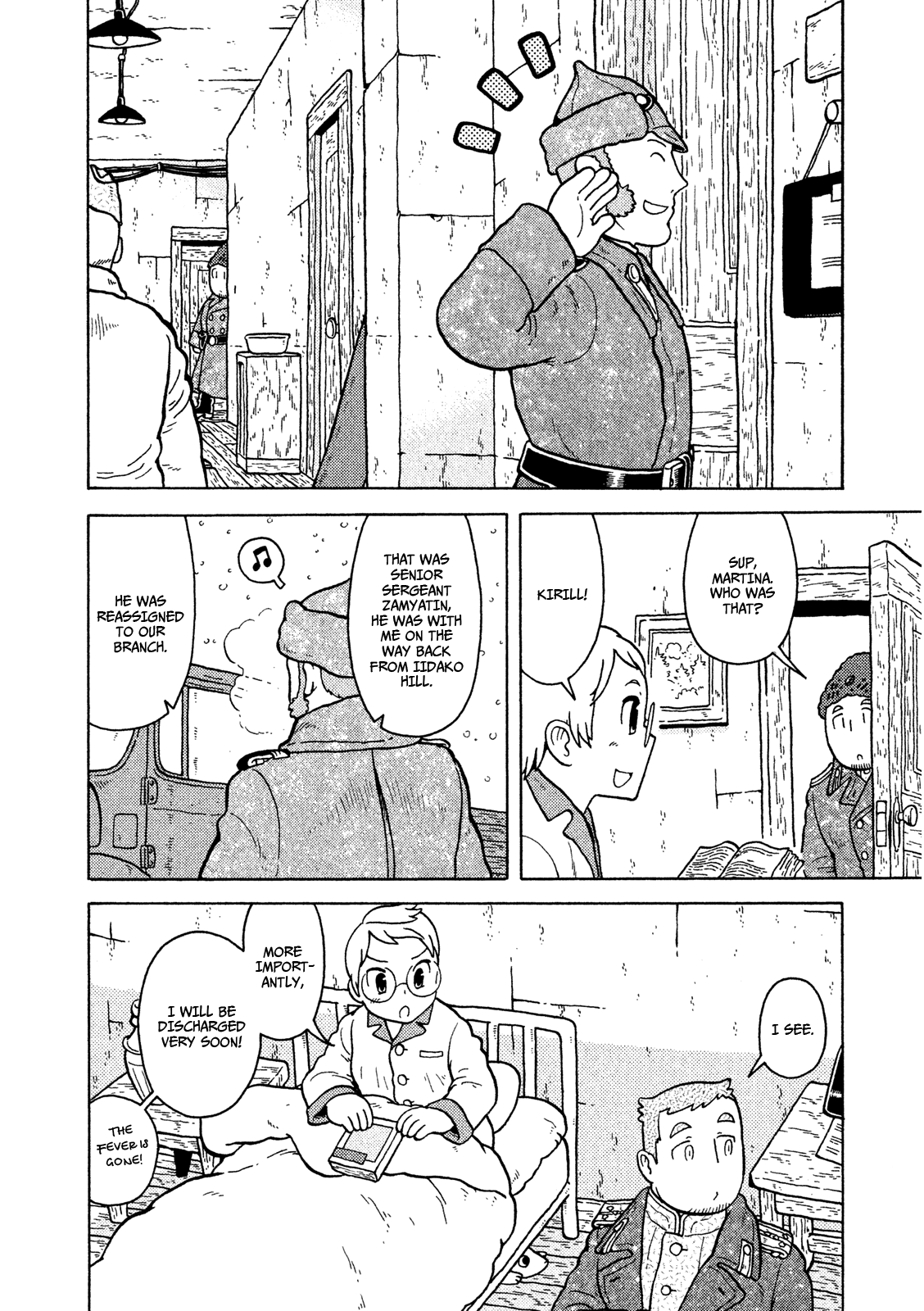 Taihou to Stamp Chapter 14 page 3 - Chapter 14: Some Peaceful Moments
