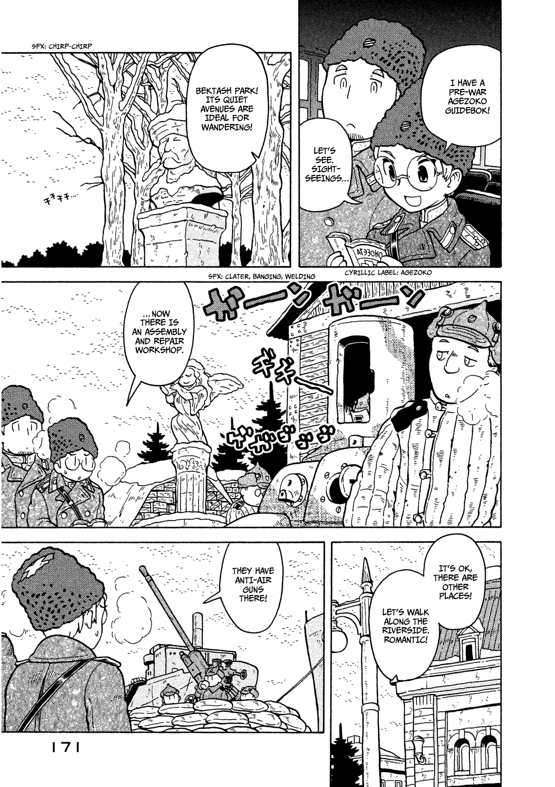 Taihou to Stamp Chapter 14 page 6 - Chapter 14: Some Peaceful Moments