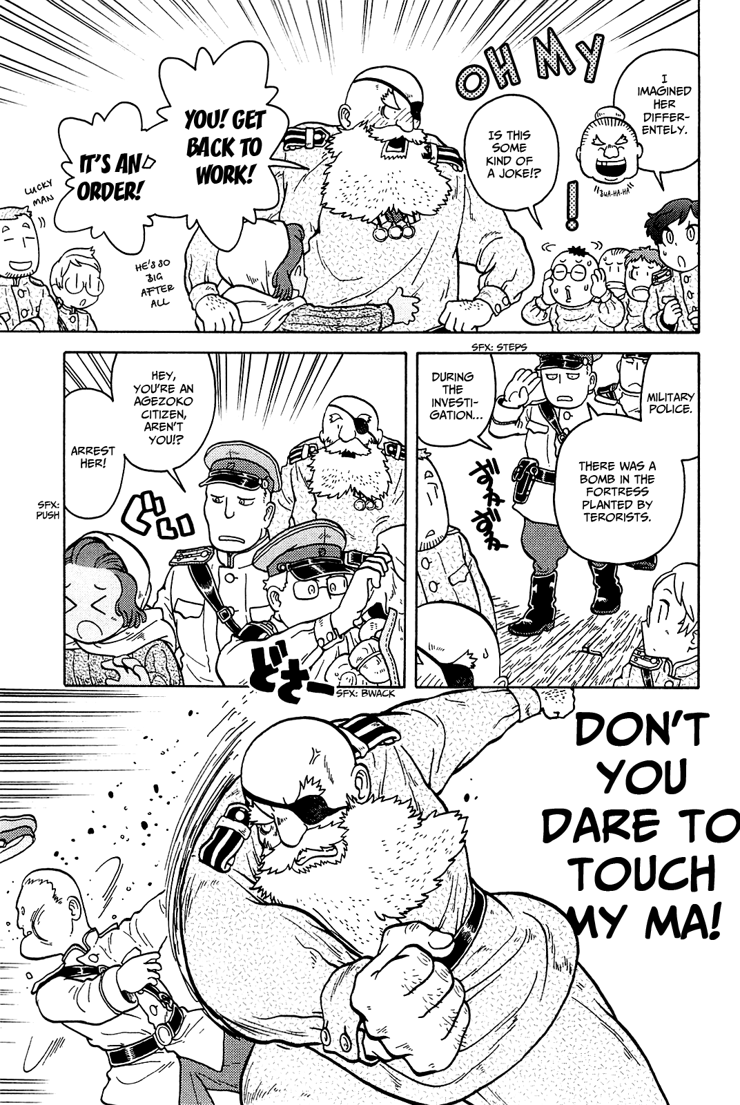 Taihou to Stamp Chapter 15 page 12 - Chapter 15: Fortress, Sweet Fortress