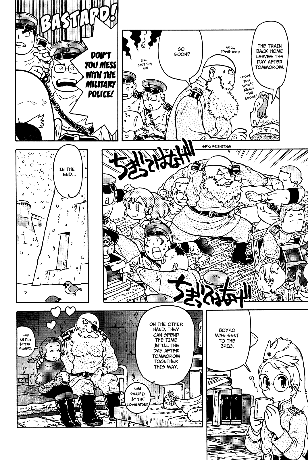Taihou to Stamp Chapter 15 page 13 - Chapter 15: Fortress, Sweet Fortress